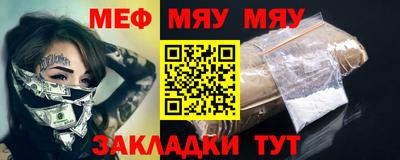 гидропоника Моздок