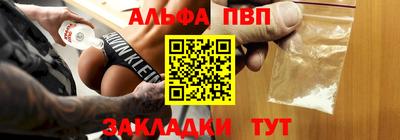 гидропоника Моздок