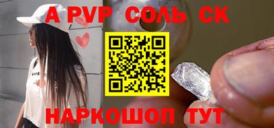 МДМА Малгобек