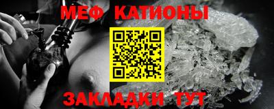MDMA Premium VHQ Можайск