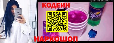 ALPHA PVP Можга