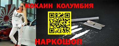 гидропоника Моздок