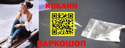 гидропоника Моздок