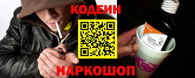 гидропоника Моздок