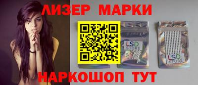 гидропоника Моздок