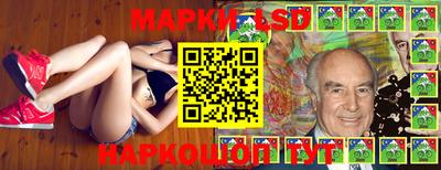 МДМА Малгобек