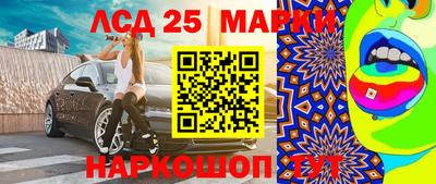 ALPHA PVP Можга