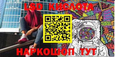 MDMA Premium VHQ Можайск