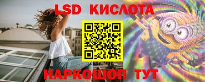 МДМА Малгобек