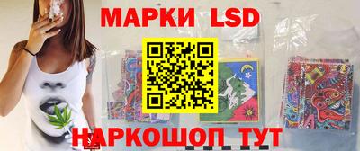 PSILOCYBIN Мариинск