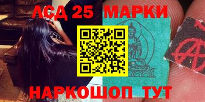 гидропоника Моздок