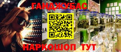 MDMA Premium VHQ Можайск
