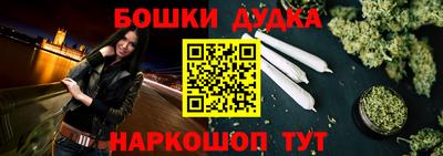 PSILOCYBIN Мариинск