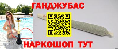 крисы Малоярославец
