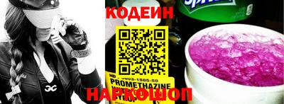 MDMA Premium VHQ Можайск