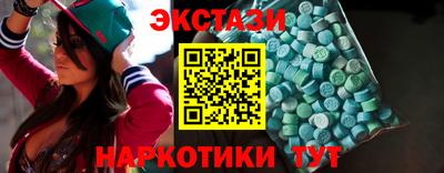ALPHA PVP Можга