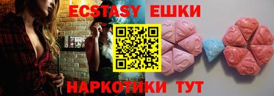 гидропоника Моздок
