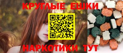 MDMA Premium VHQ Можайск