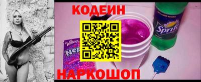 МДМА Малгобек