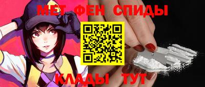 ALPHA PVP Можга
