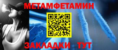 крисы Малоярославец