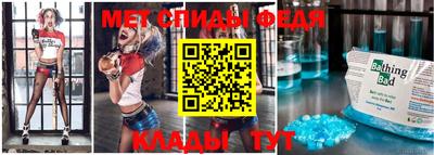 MDMA Premium VHQ Можайск