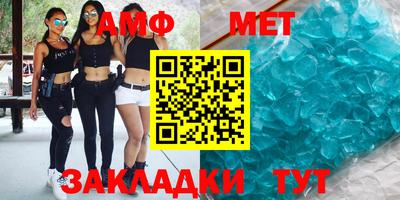 МДМА Малгобек