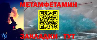 MDMA Premium VHQ Можайск