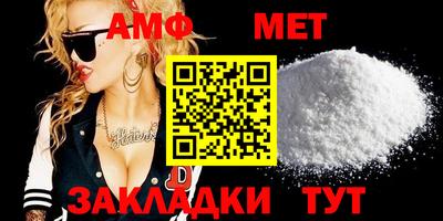 MDMA Premium VHQ Можайск