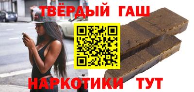ALPHA PVP Можга