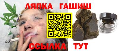 крисы Малоярославец