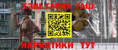 крисы Малоярославец