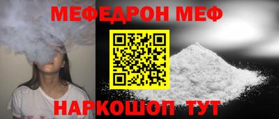 МДМА Малгобек