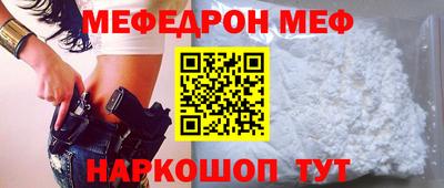 МДМА Малгобек